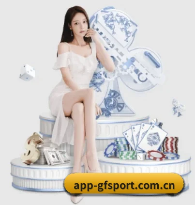 广发体育 APP